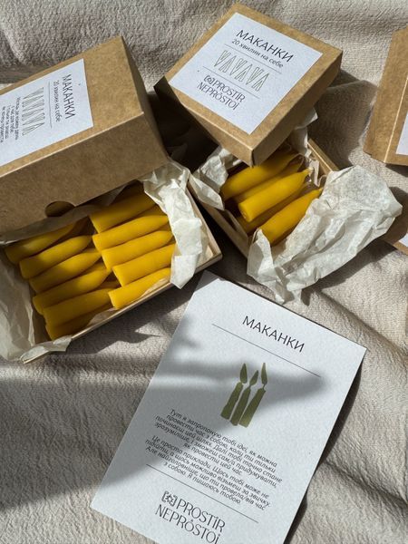 МАКАНКИ 10 шт 002 фото